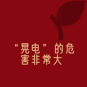 640.png 640.png