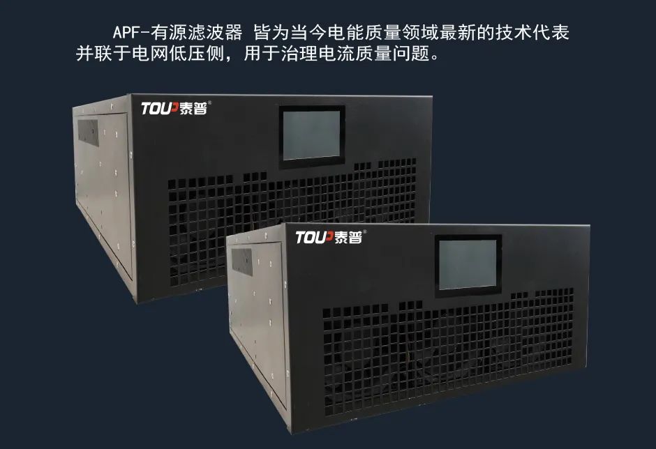 1659488323266005.jpg 濾波.jpg