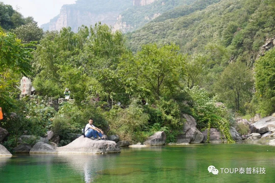 泰普齊聚八里溝 泰普齊聚八里溝